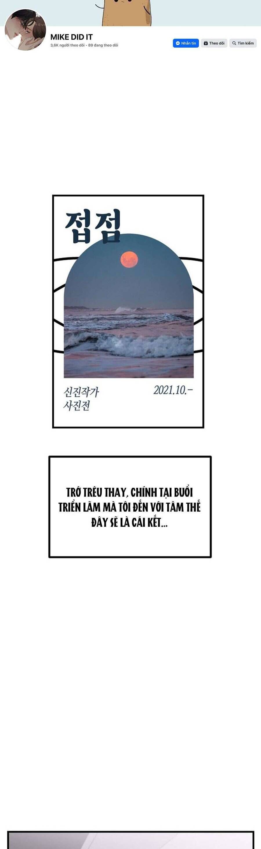 Daughters Chapter 1 - 32