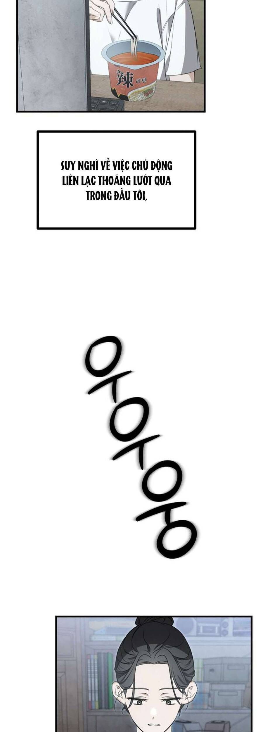 Daughters Chapter 1 - 43