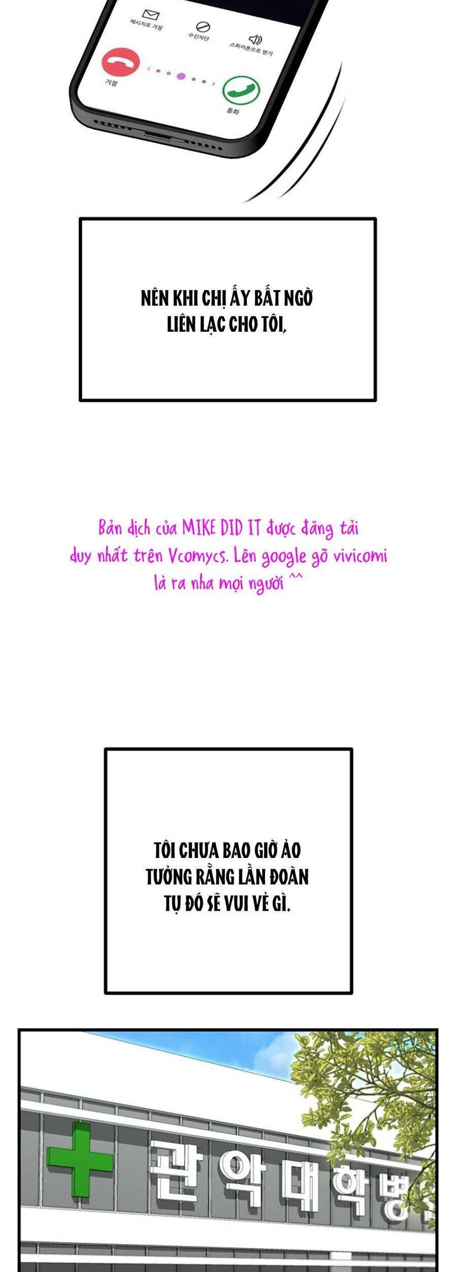 Daughters Chapter 1 - 49