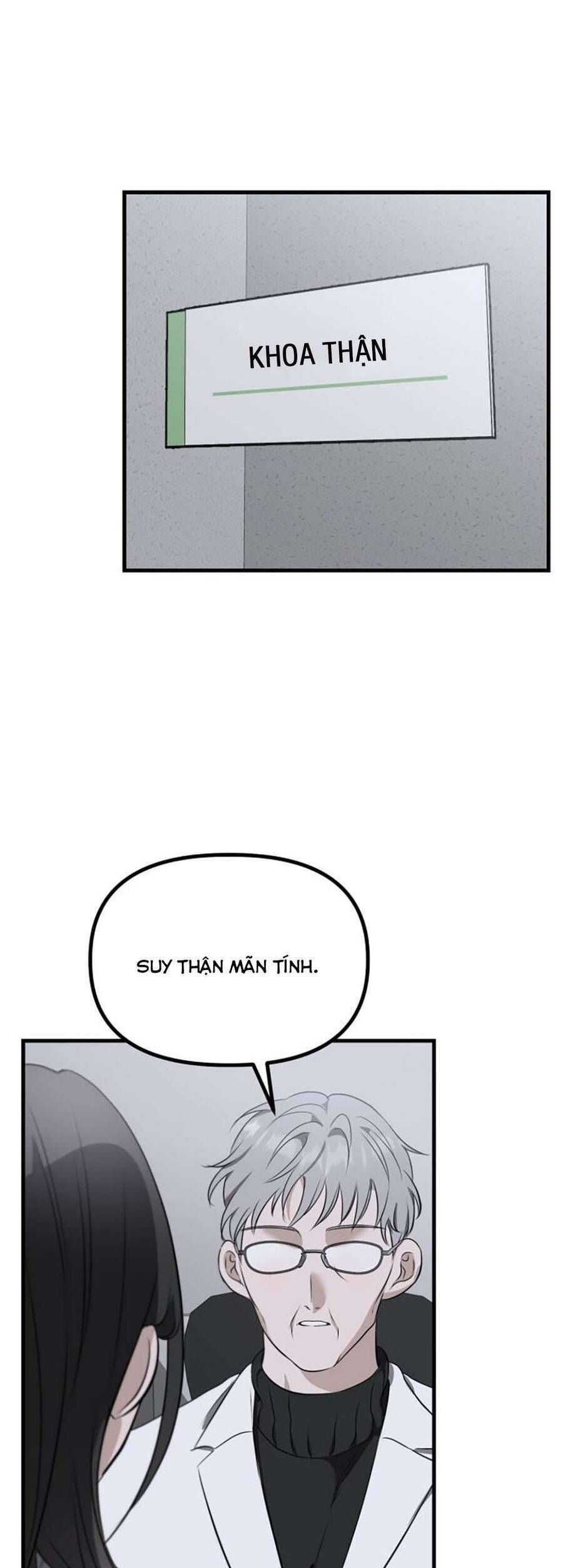 Daughters Chapter 1 - 61