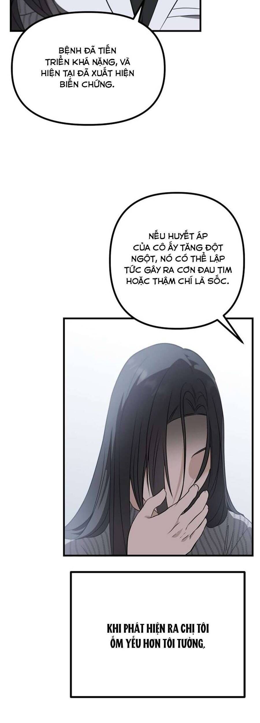 Daughters Chapter 1 - 62