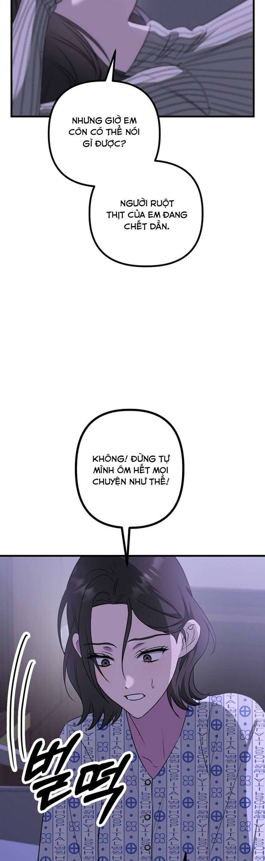 Daughters Chapter 1 - 75