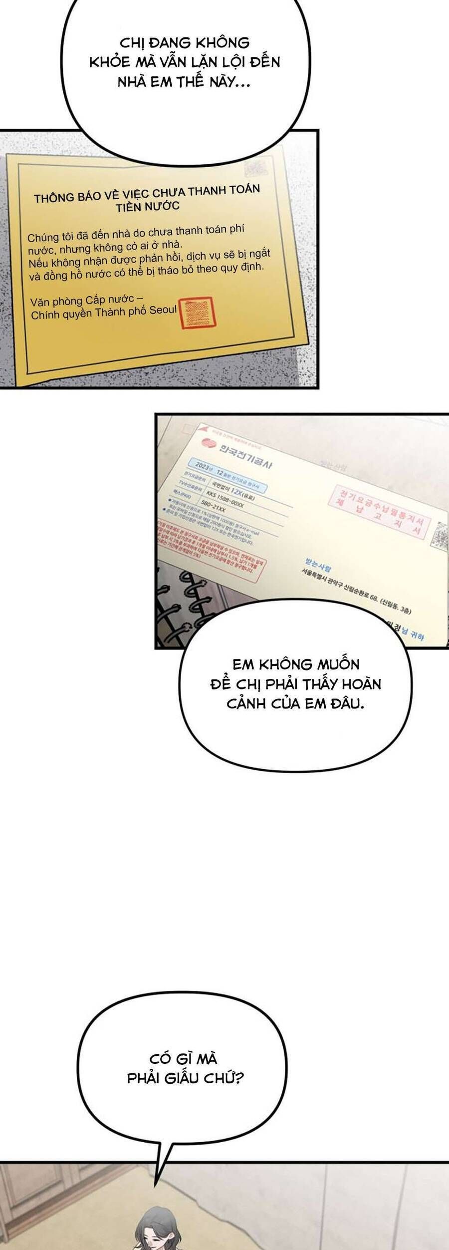 Daughters Chapter 1 - 81