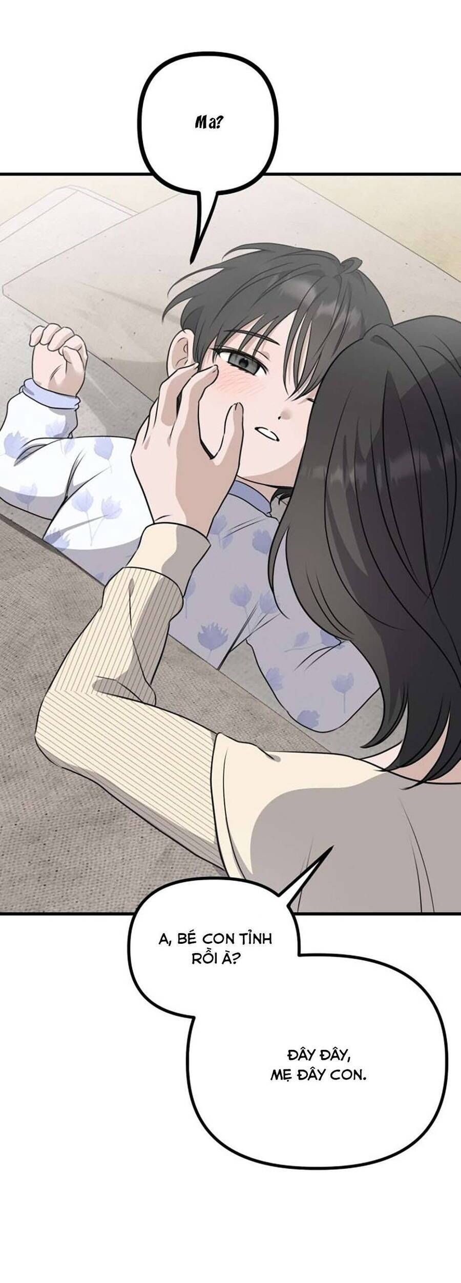 Daughters Chapter 1 - 84