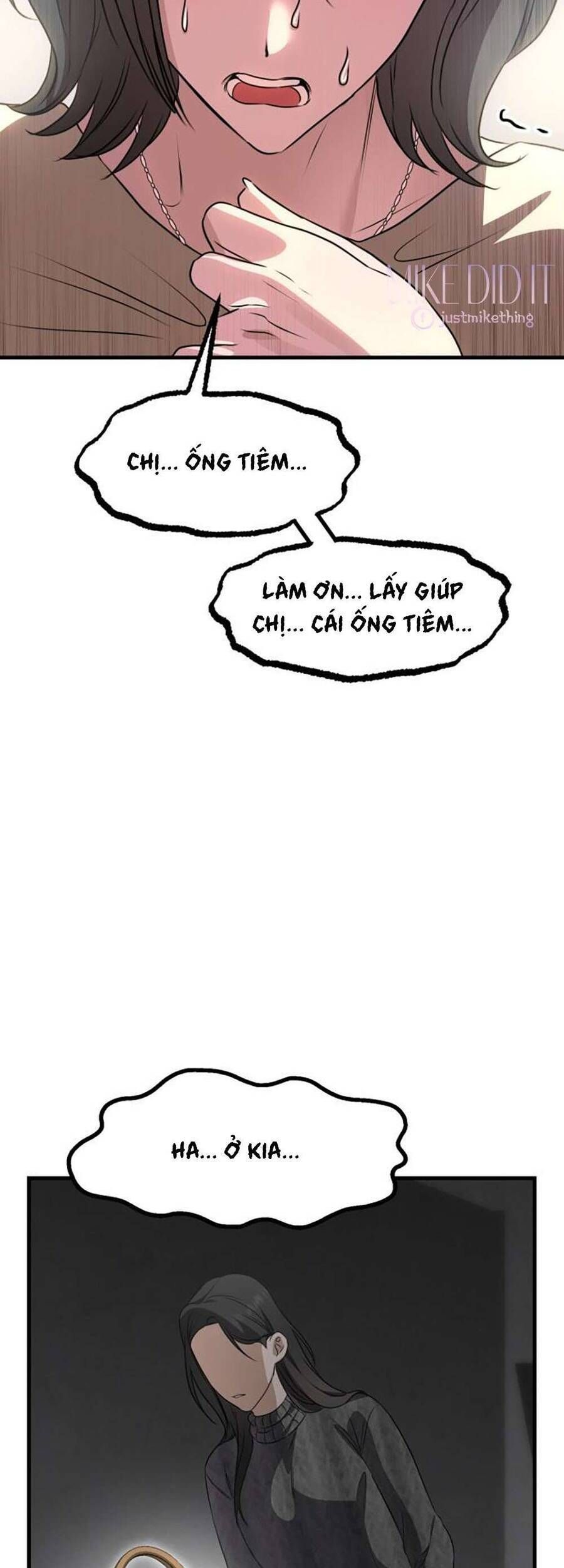 Daughters Chapter 1 - 94