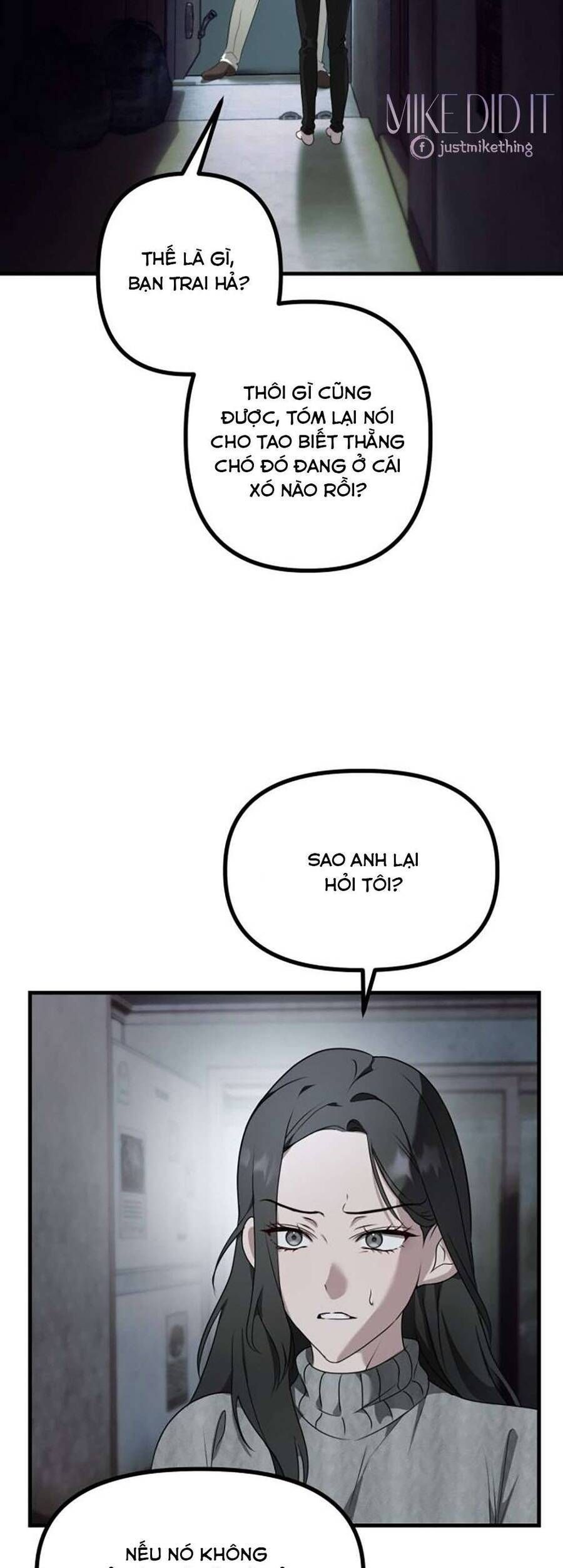 Daughters Chapter 2 - 12