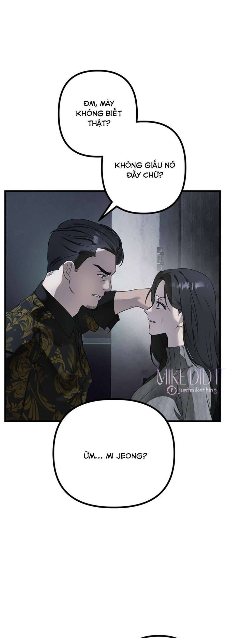 Daughters Chapter 2 - 15