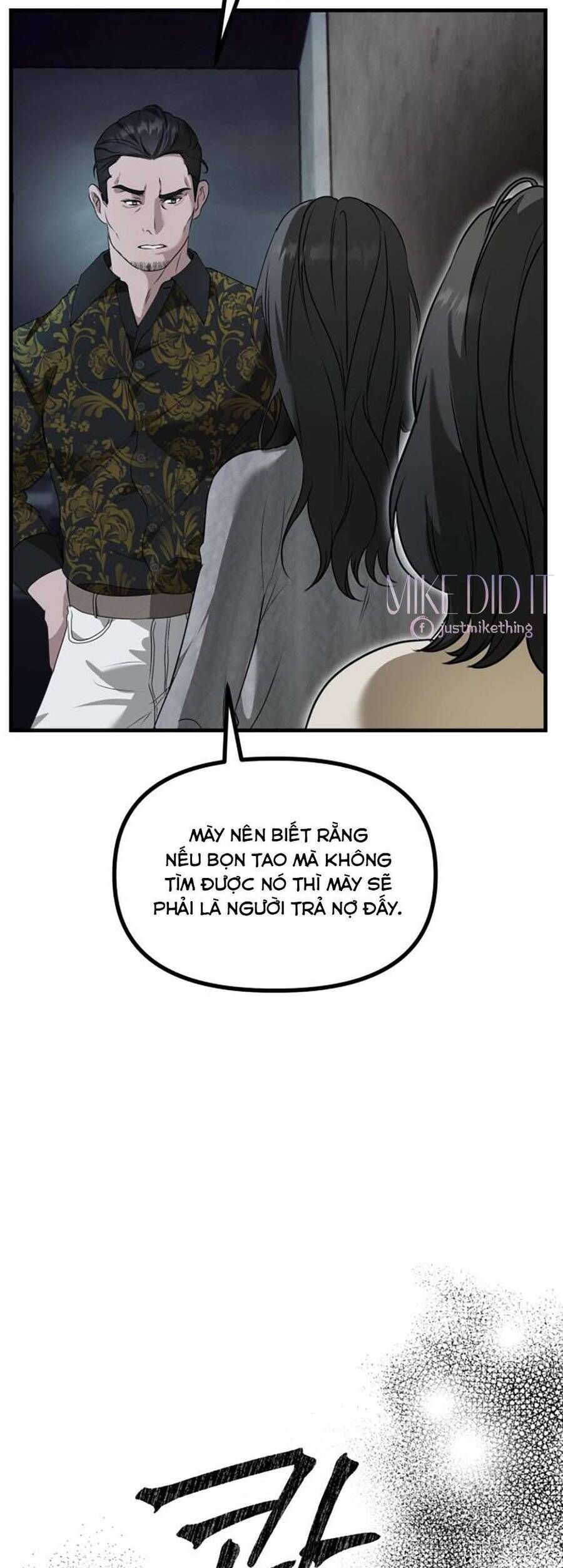 Daughters Chapter 2 - 17