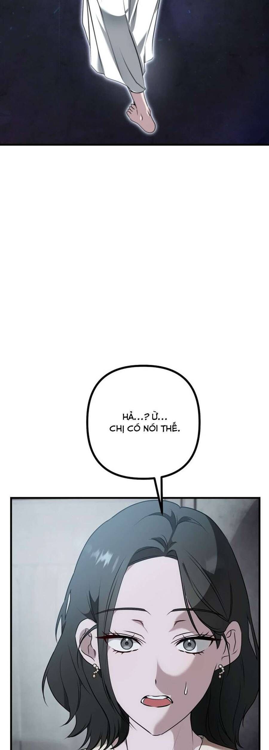 Daughters Chapter 2 - 25