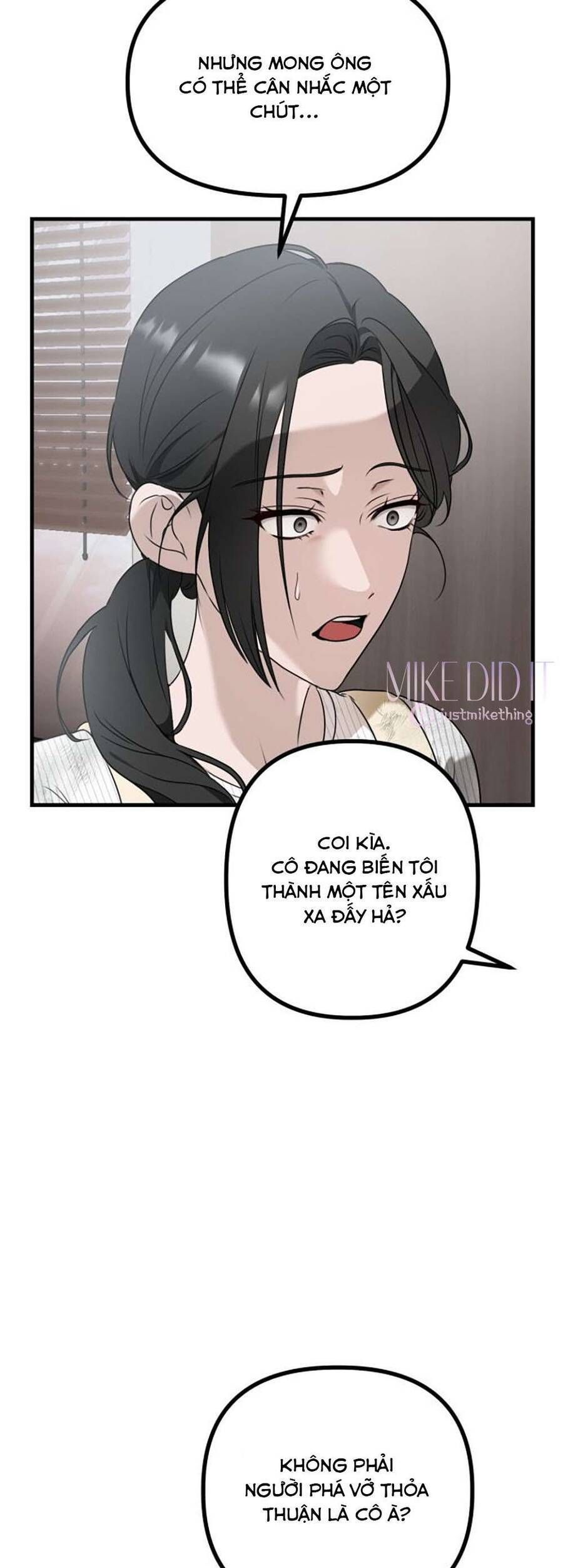 Daughters Chapter 2 - 46