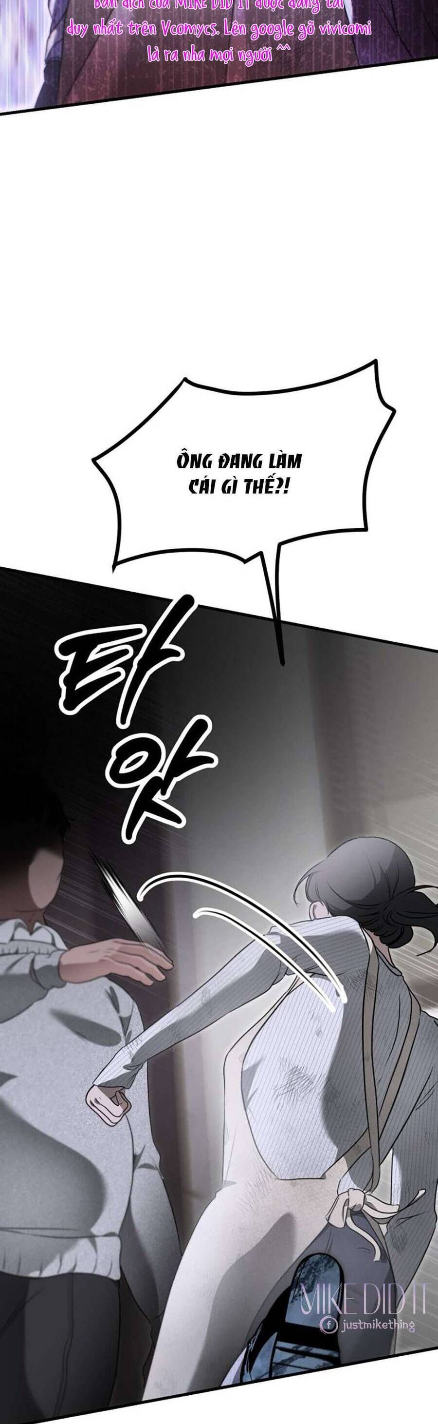 Daughters Chapter 2 - 54