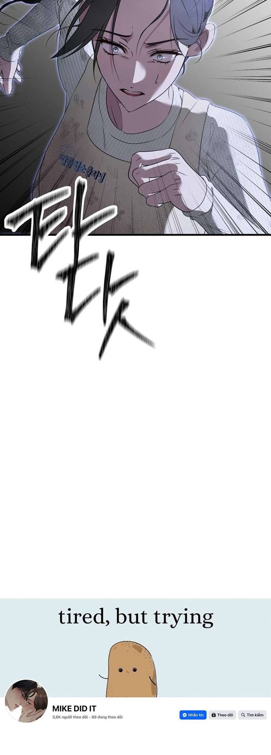 Daughters Chapter 2 - 57