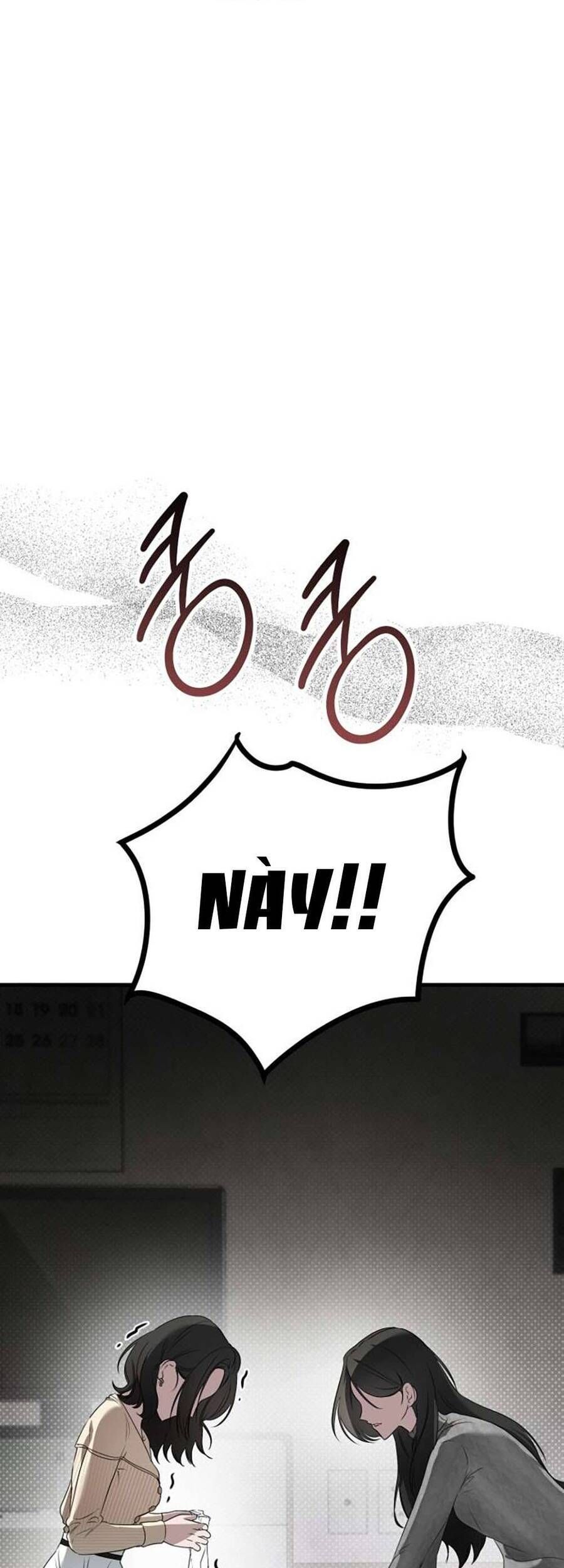 Daughters Chapter 2 - 7