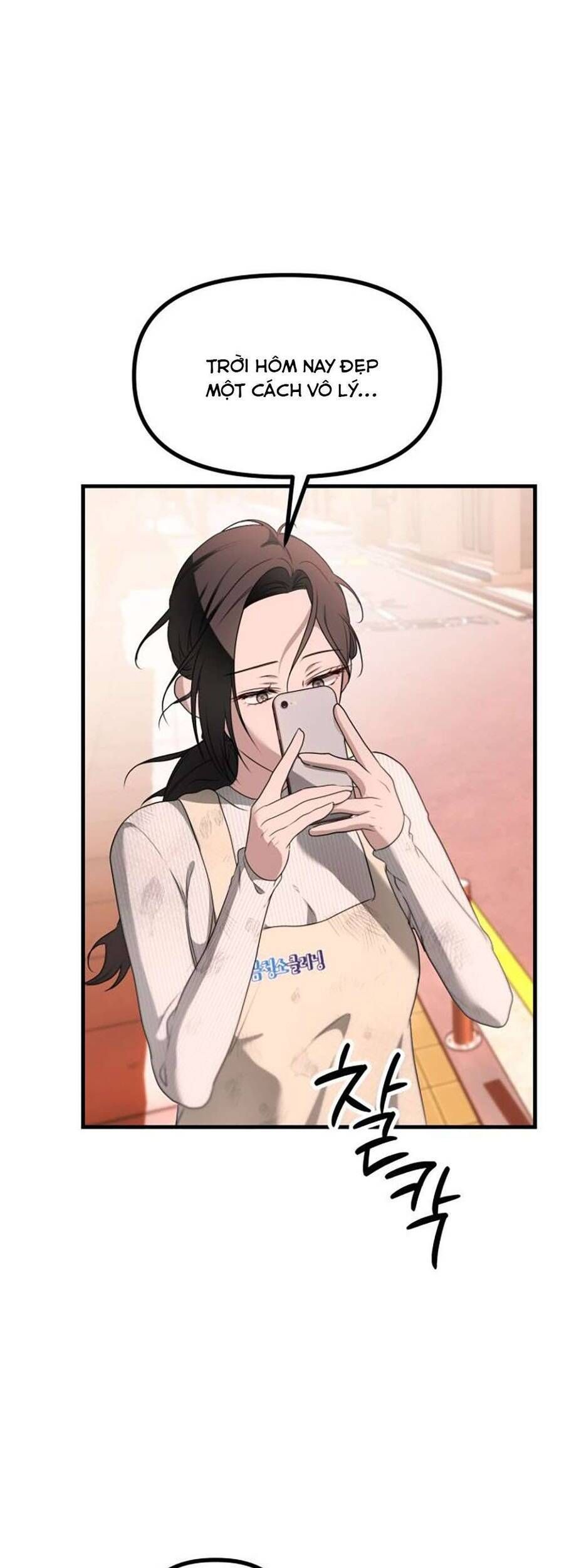 Daughters Chapter 2 - 69