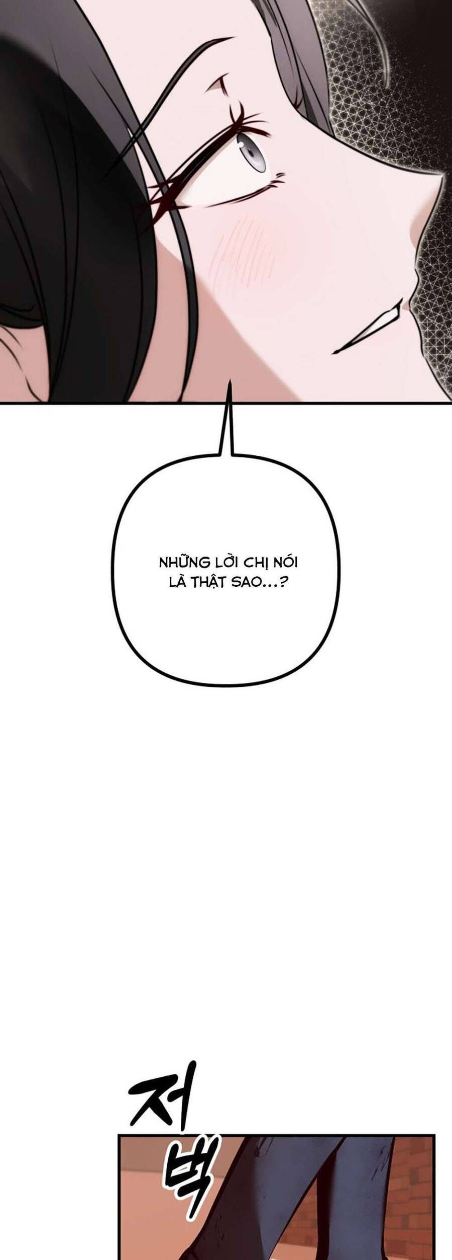 Daughters Chapter 2 - 73