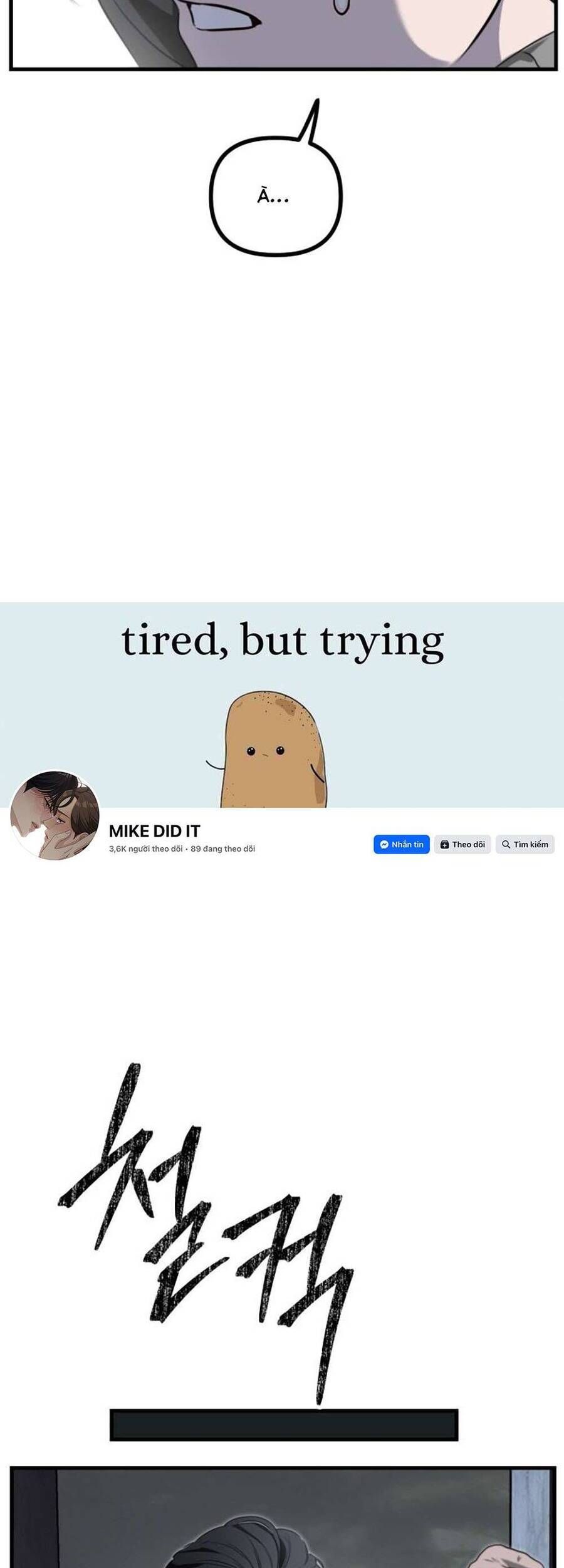 Daughters Chapter 2 - 9