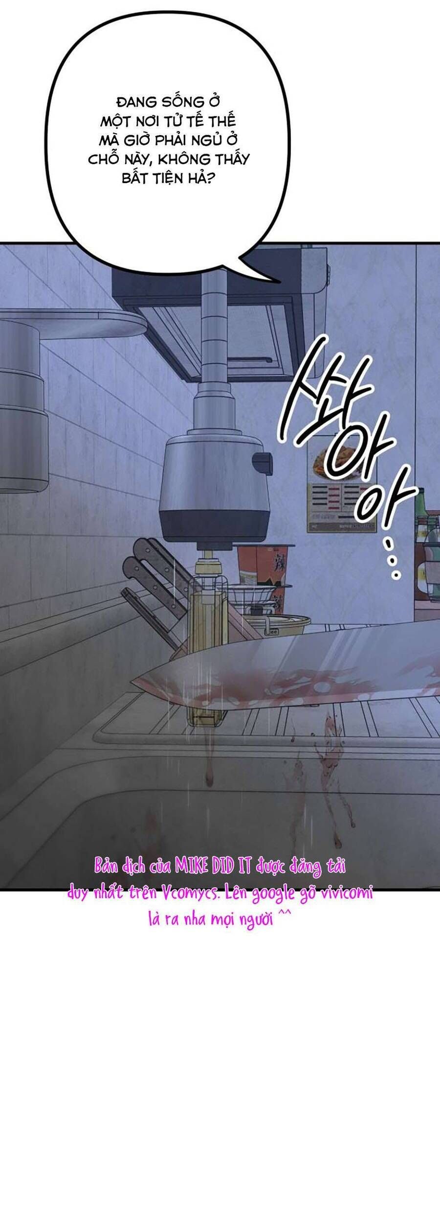 Daughters Chapter 3 - 14