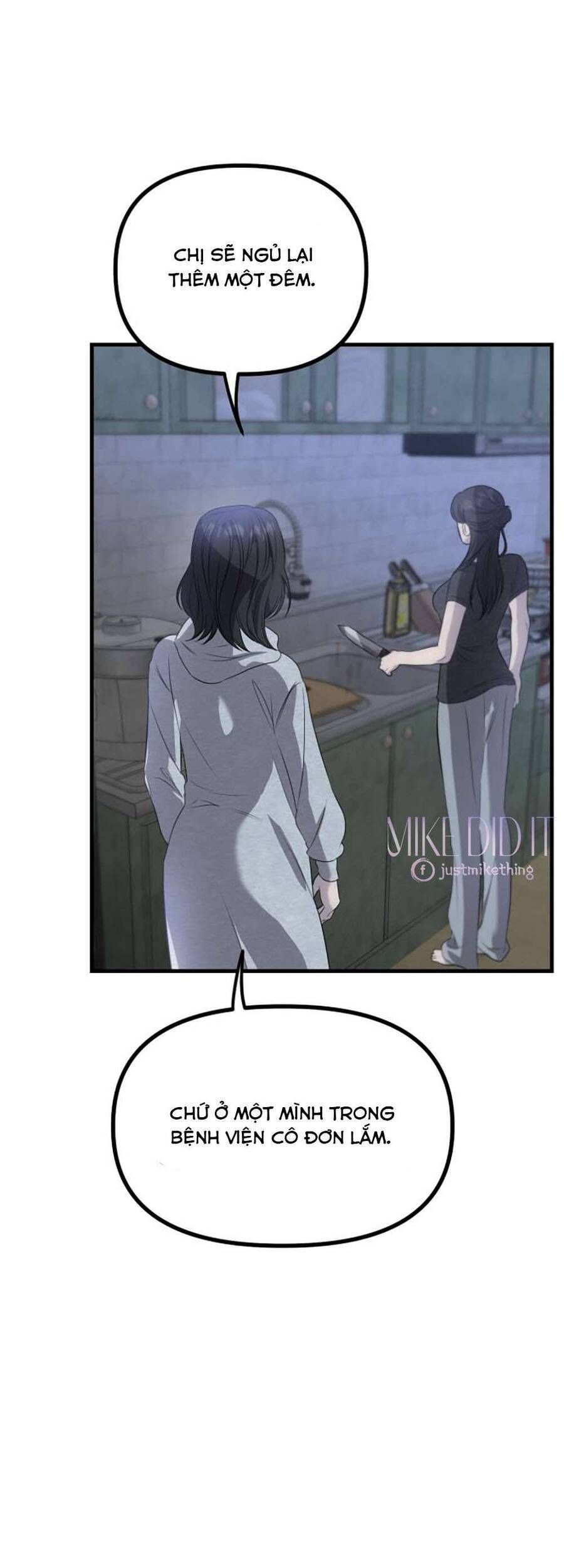 Daughters Chapter 3 - 15