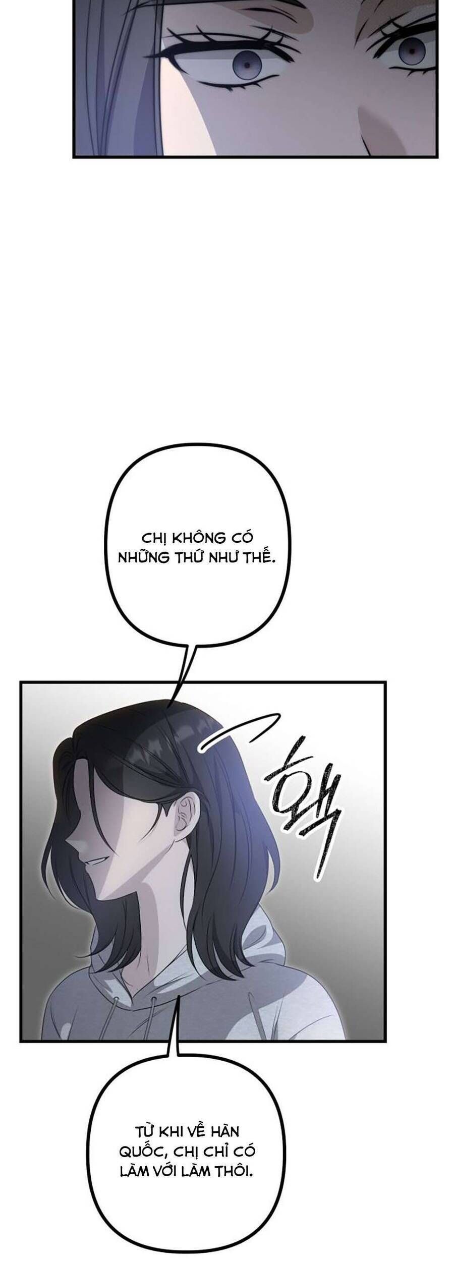 Daughters Chapter 3 - 17