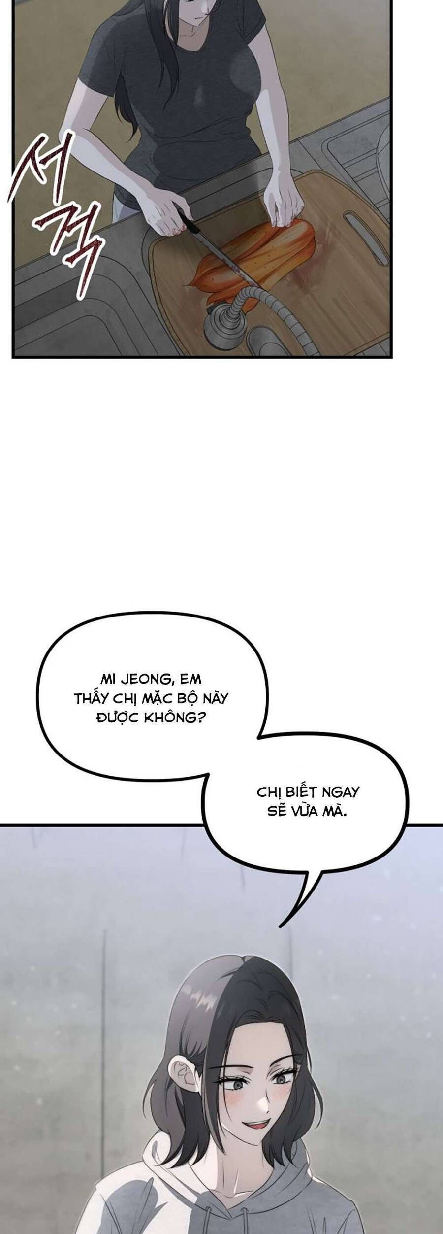 Daughters Chapter 3 - 3