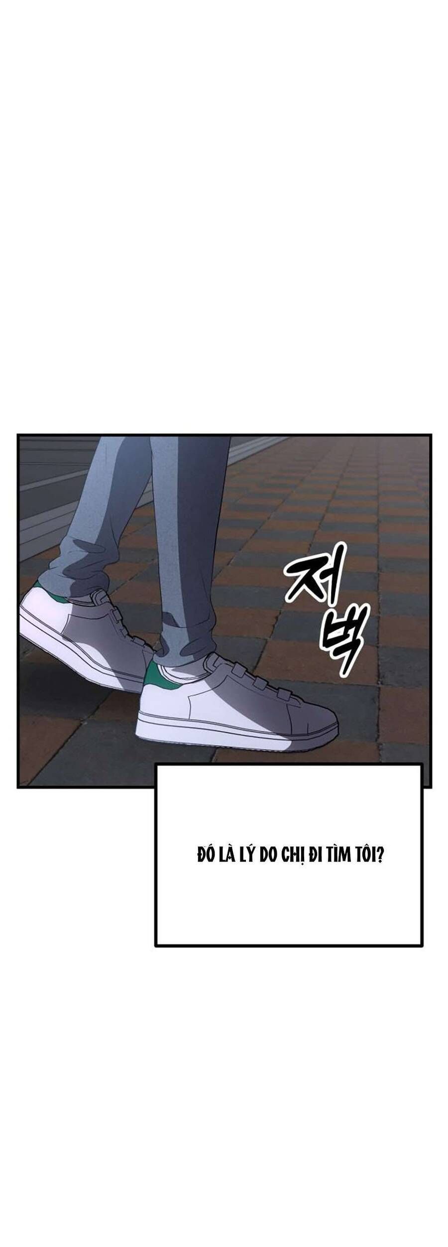 Daughters Chapter 3 - 33