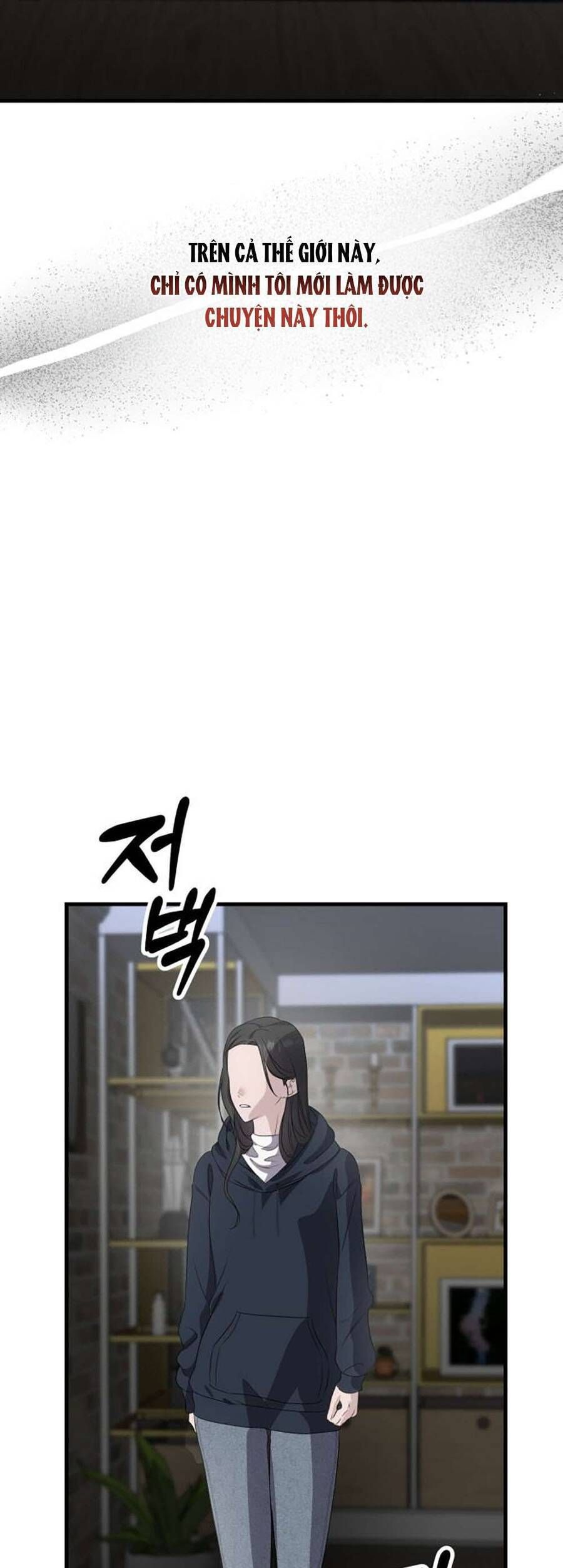 Daughters Chapter 3 - 46