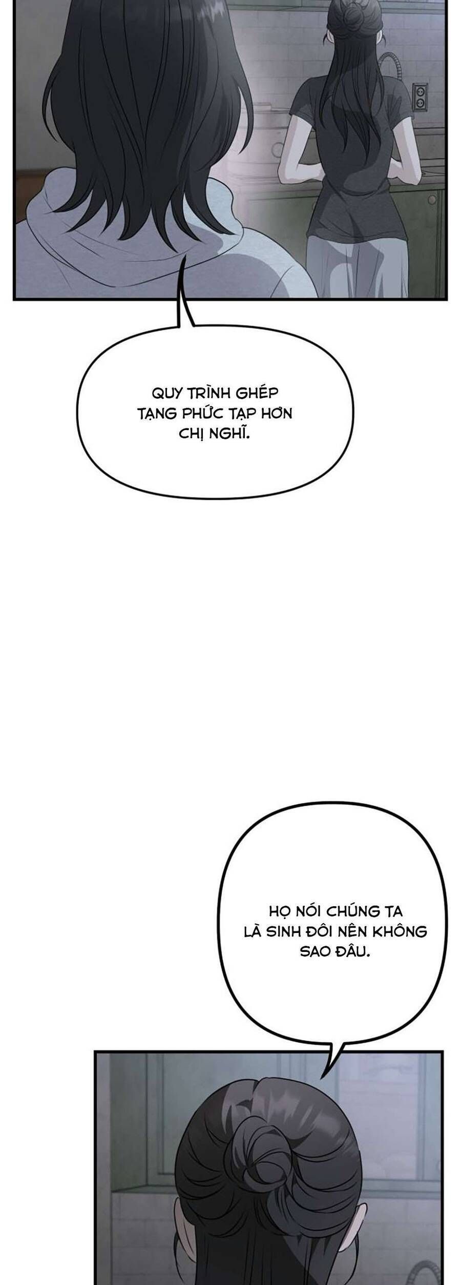 Daughters Chapter 3 - 6