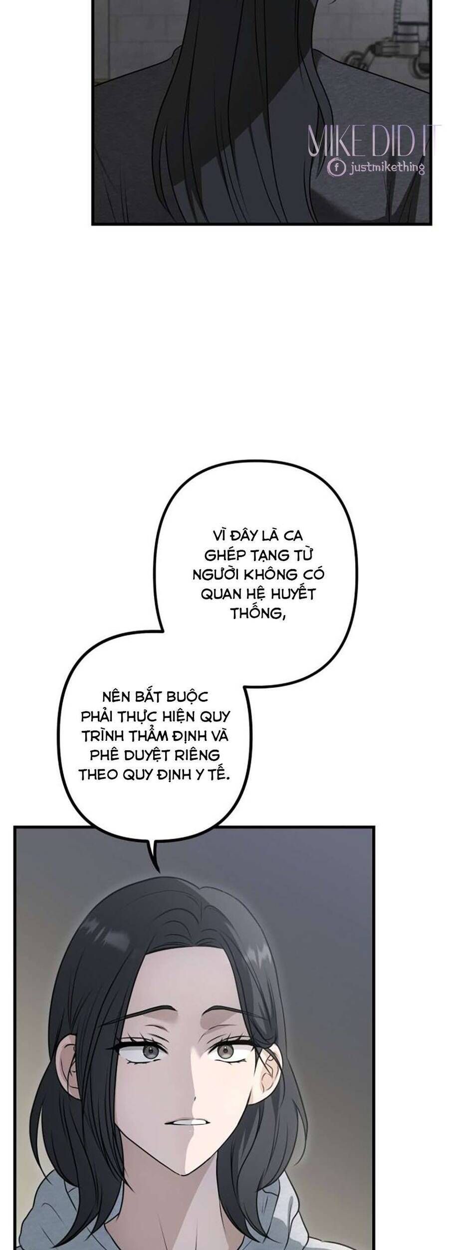 Daughters Chapter 3 - 7