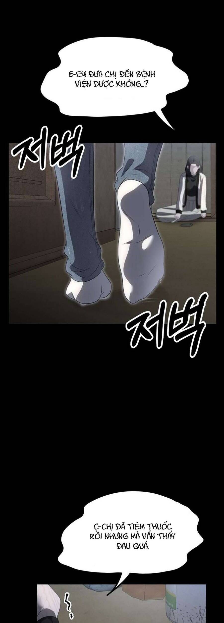 Daughters Chapter 3 - 72