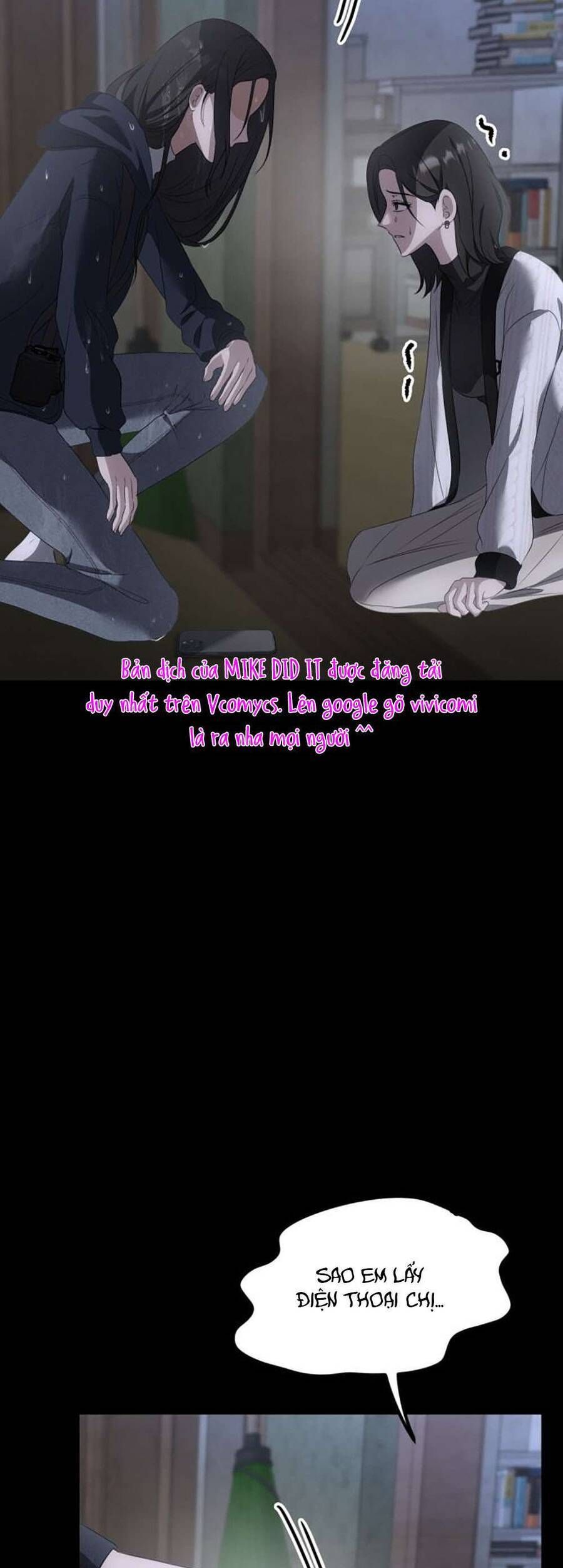 Daughters Chapter 3 - 75