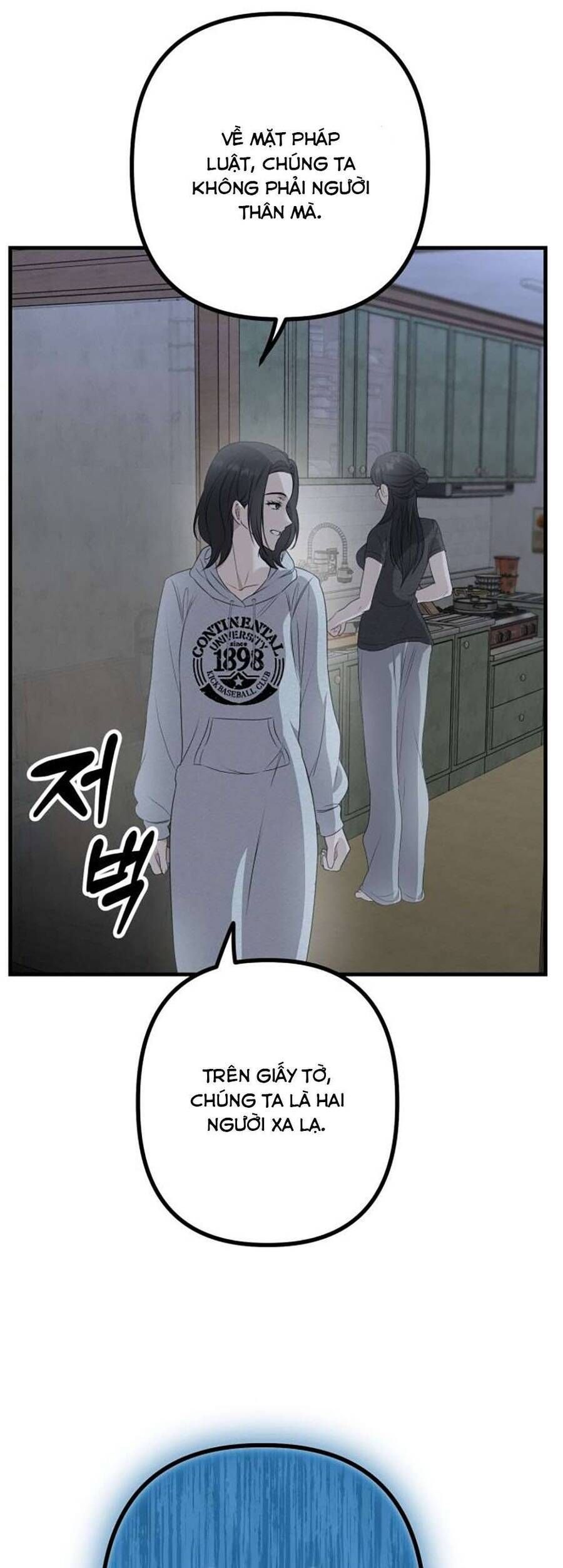 Daughters Chapter 3 - 9