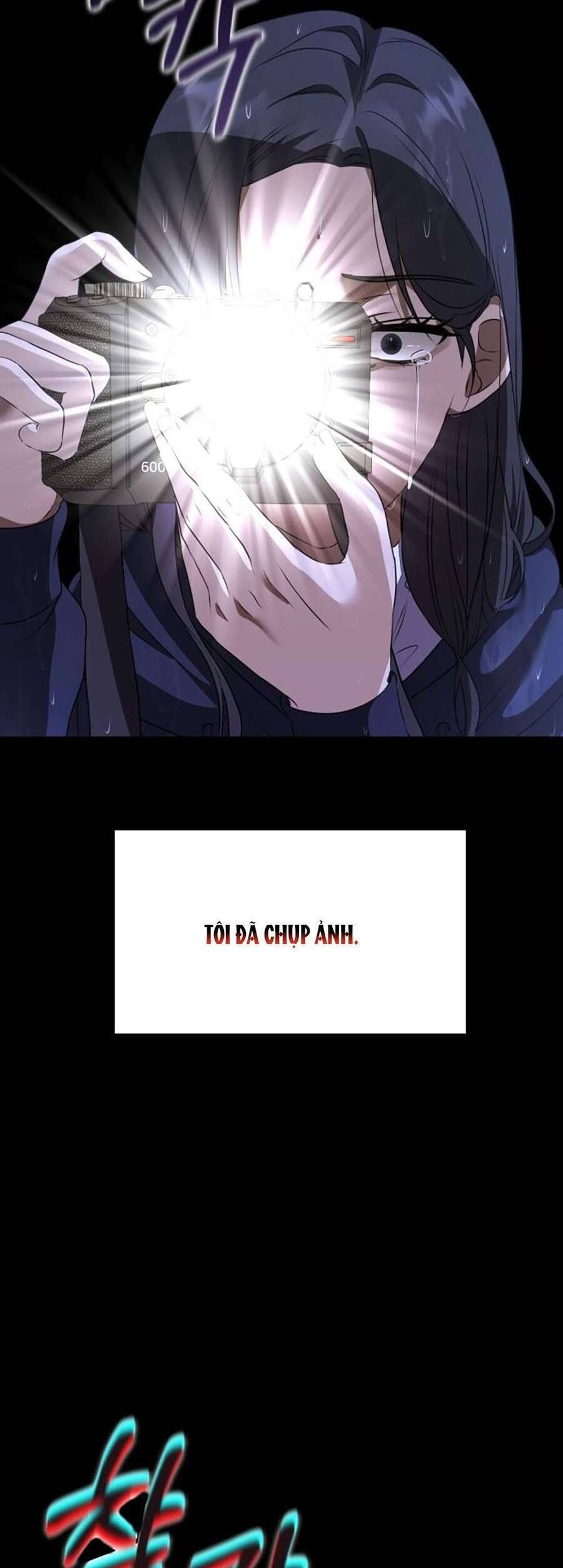 Daughters Chapter 3 - 82