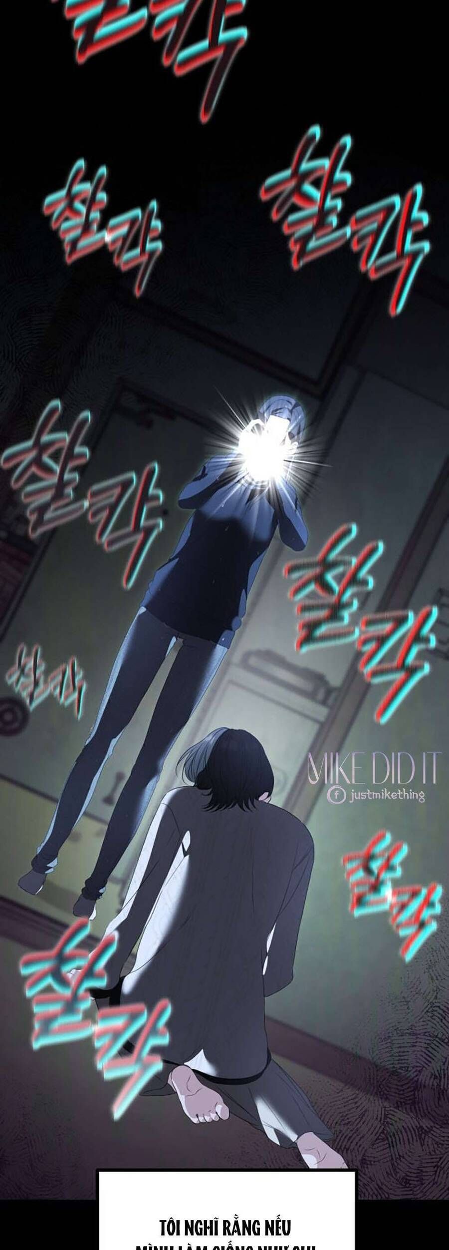 Daughters Chapter 3 - 83