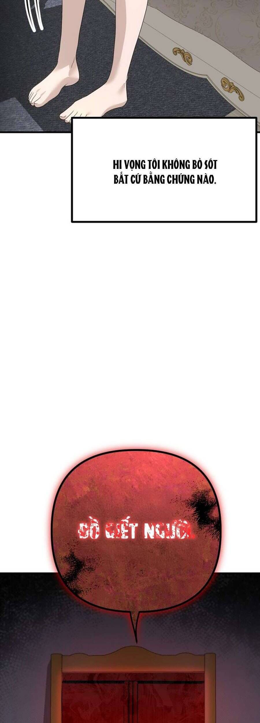 Daughters Chapter 4 - 15