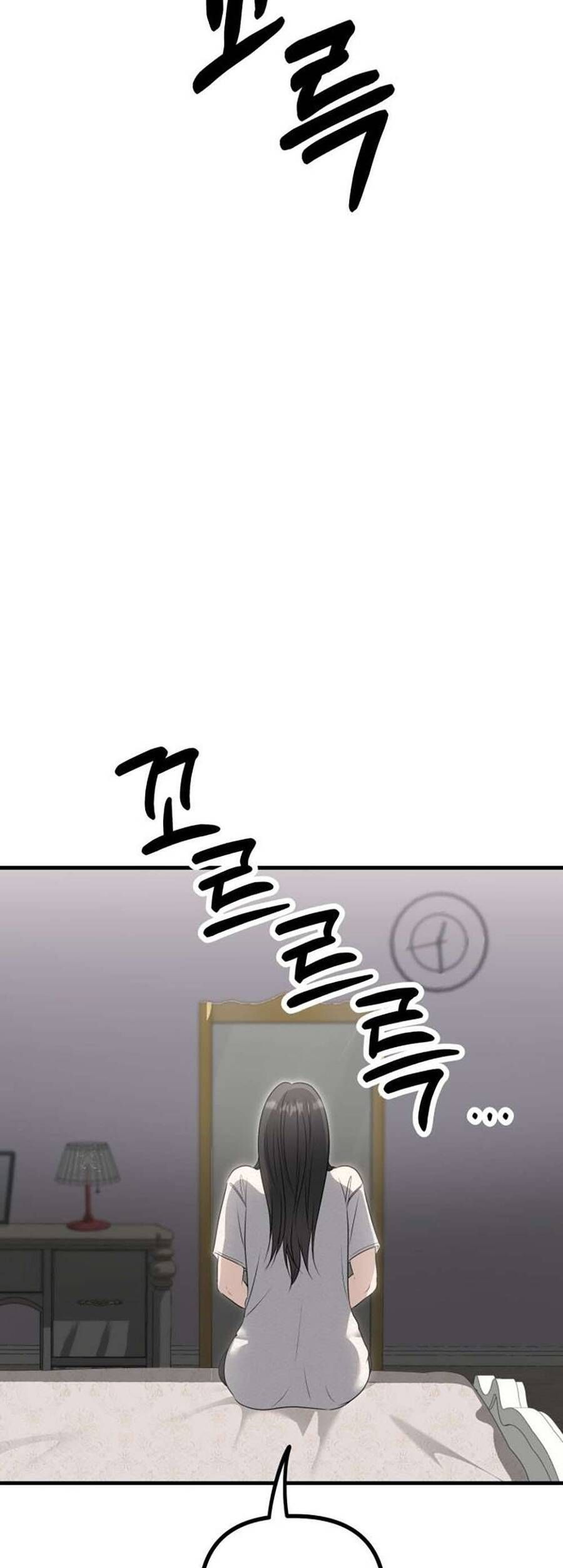 Daughters Chapter 4 - 19