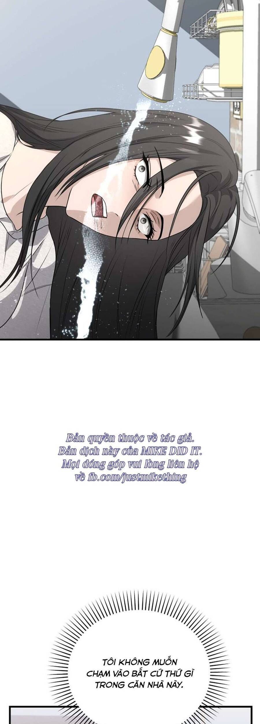 Daughters Chapter 4 - 21