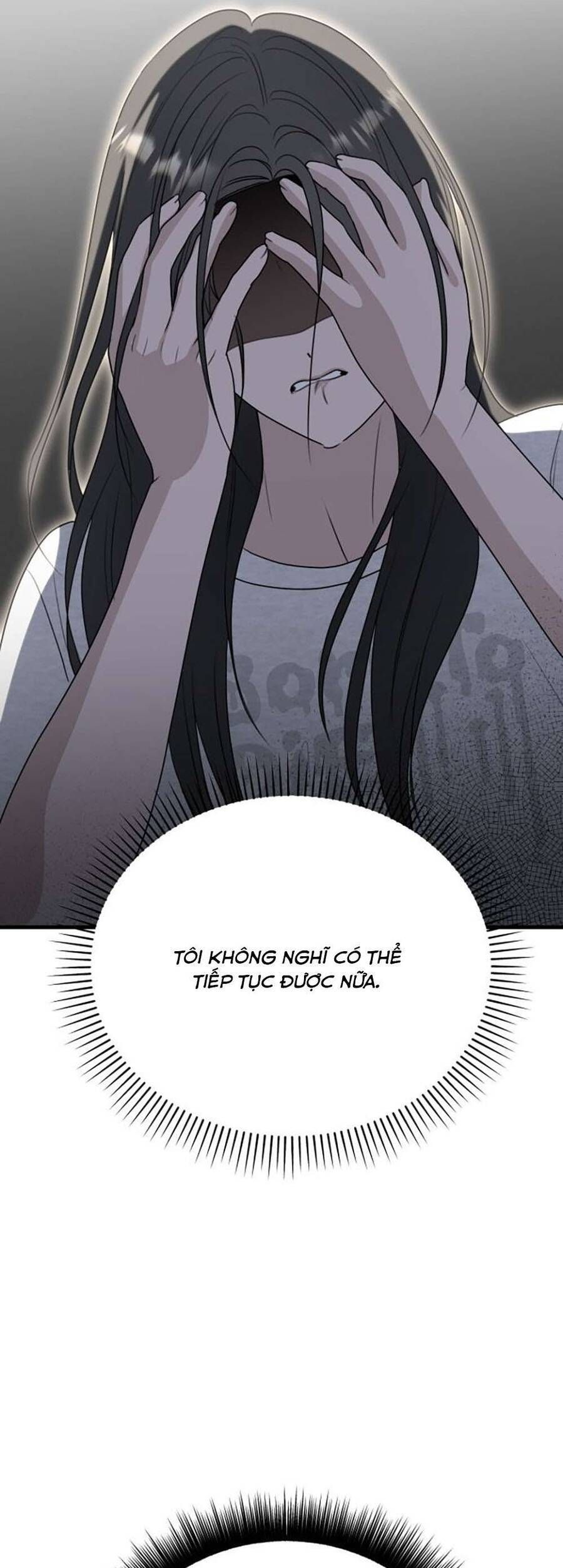 Daughters Chapter 4 - 26