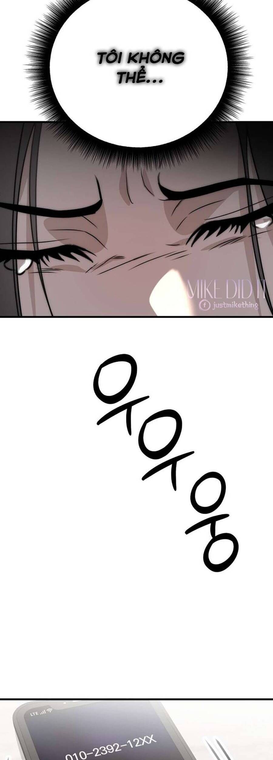 Daughters Chapter 4 - 27