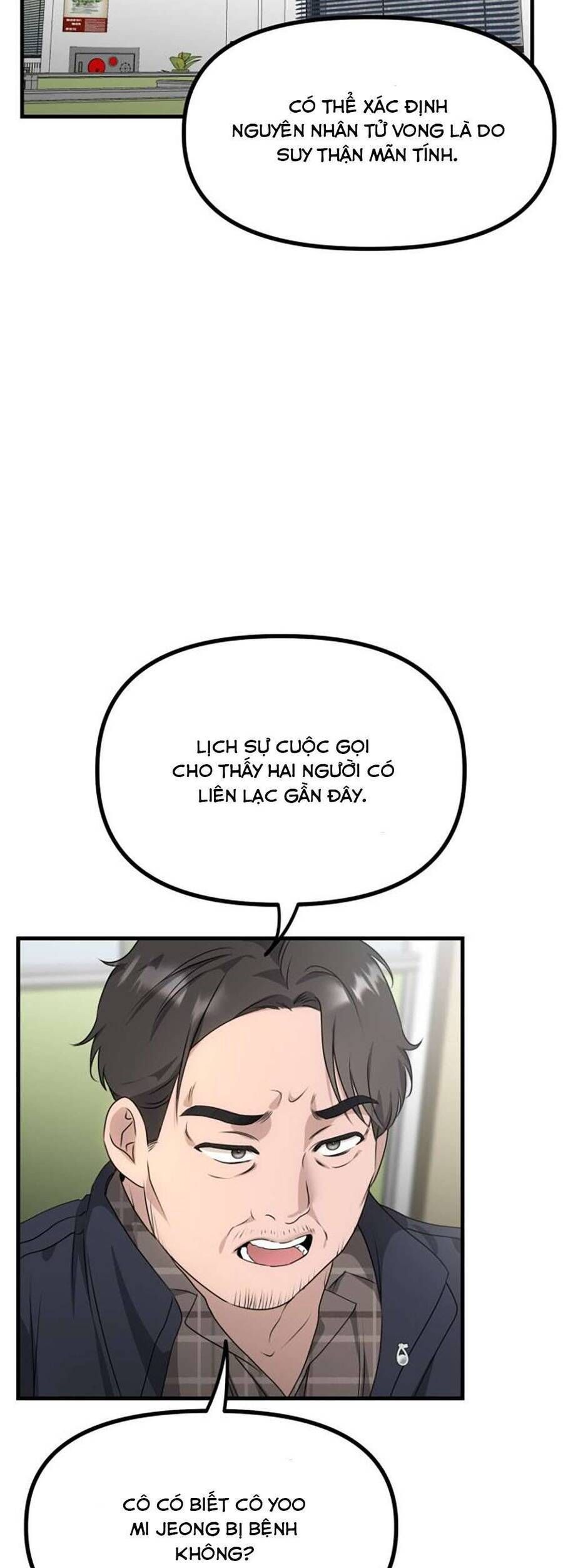 Daughters Chapter 4 - 40