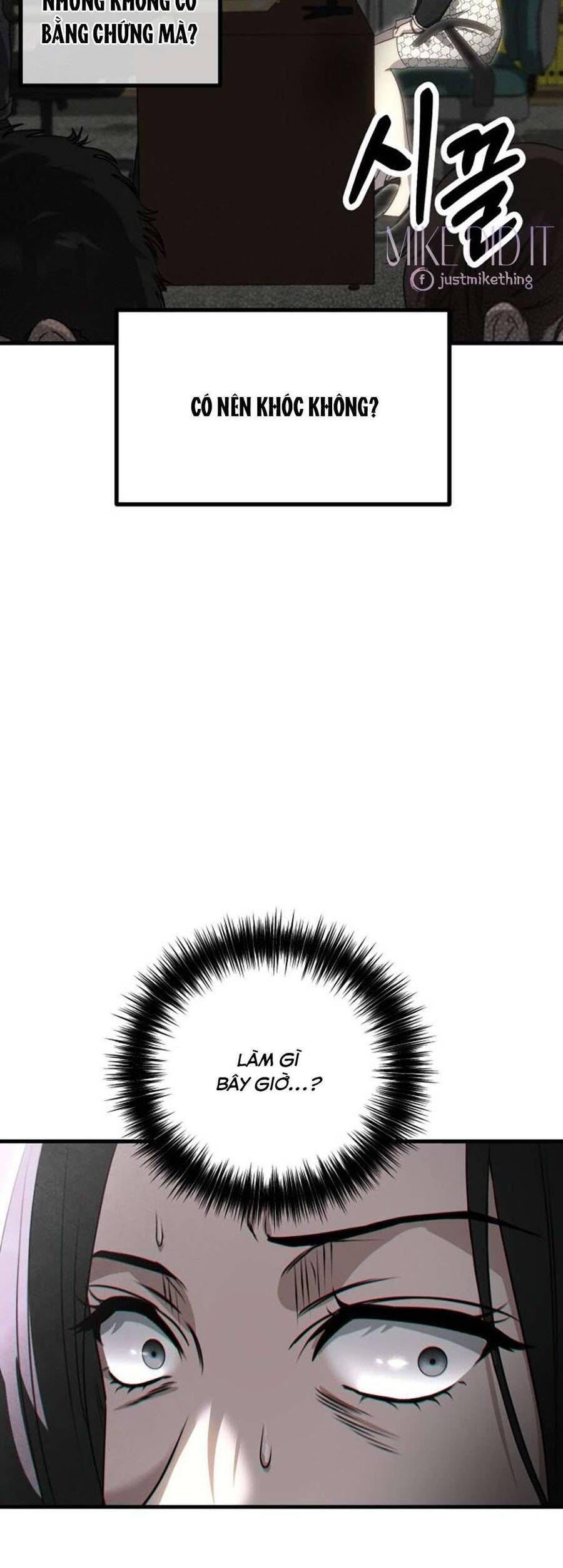 Daughters Chapter 4 - 47