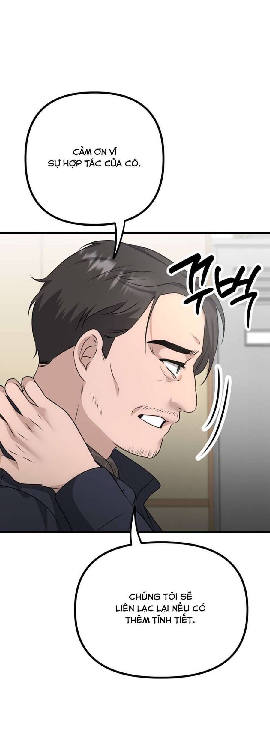 Daughters Chapter 4 - 61