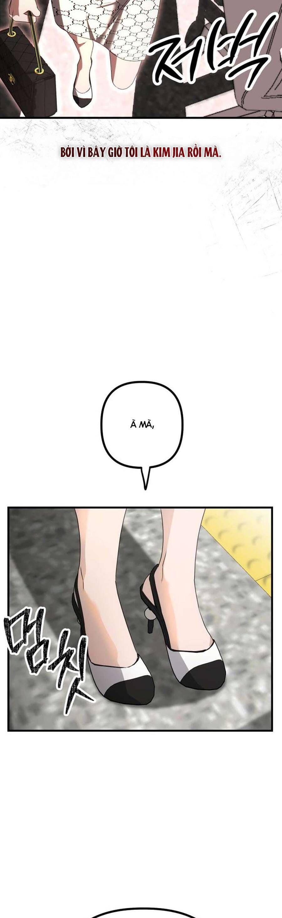 Daughters Chapter 4 - 64