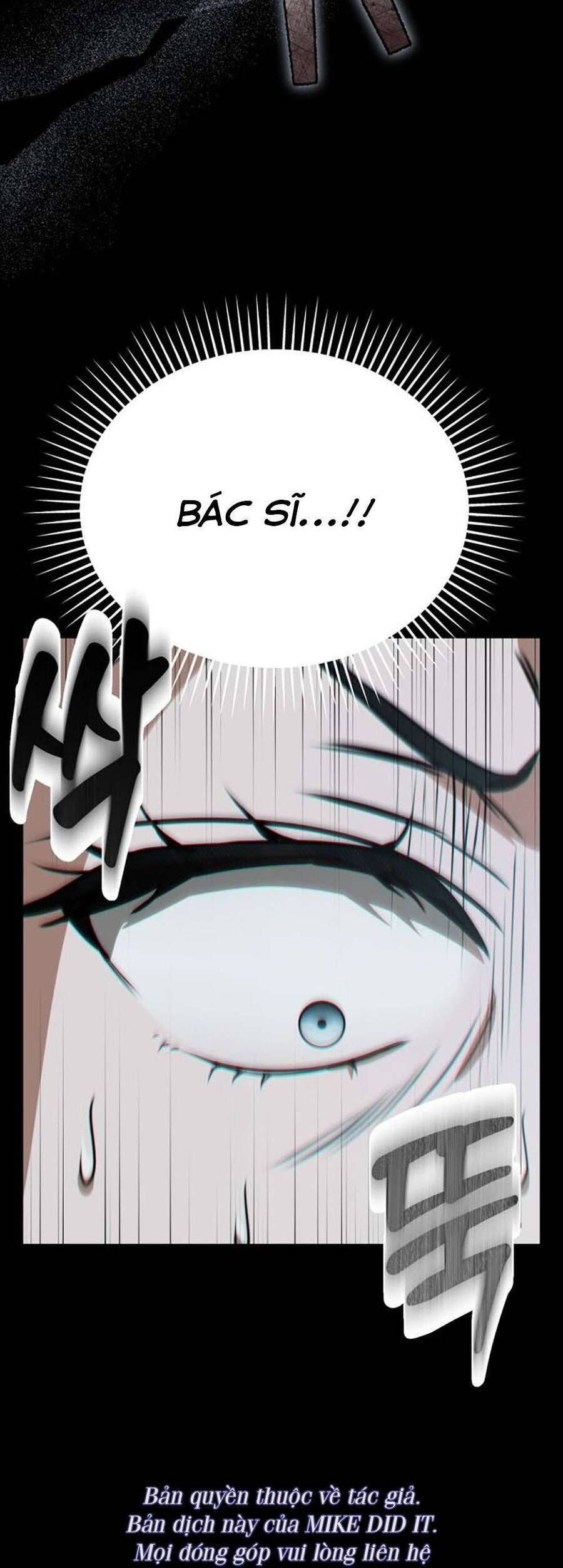 Daughters Chapter 4 - 8