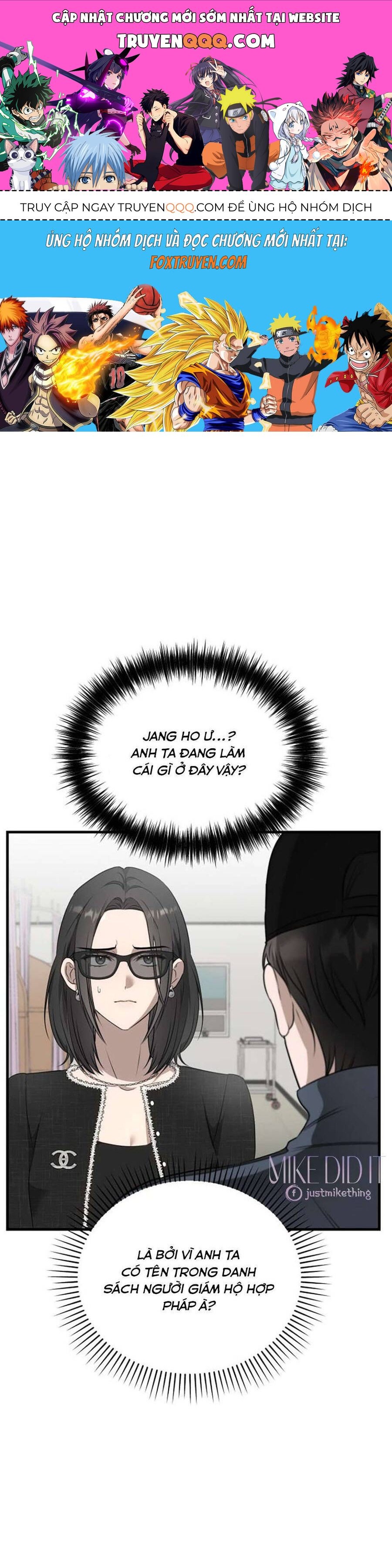 Daughters Chapter 5 - 1