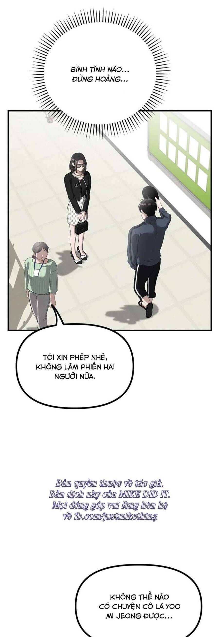 Daughters Chapter 5 - 2