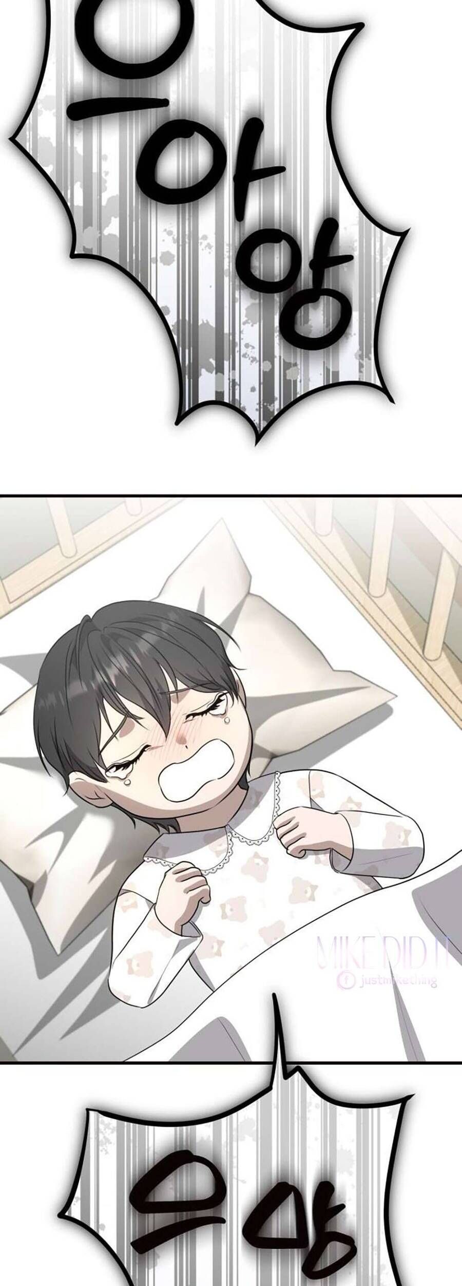 Daughters Chapter 5 - 23