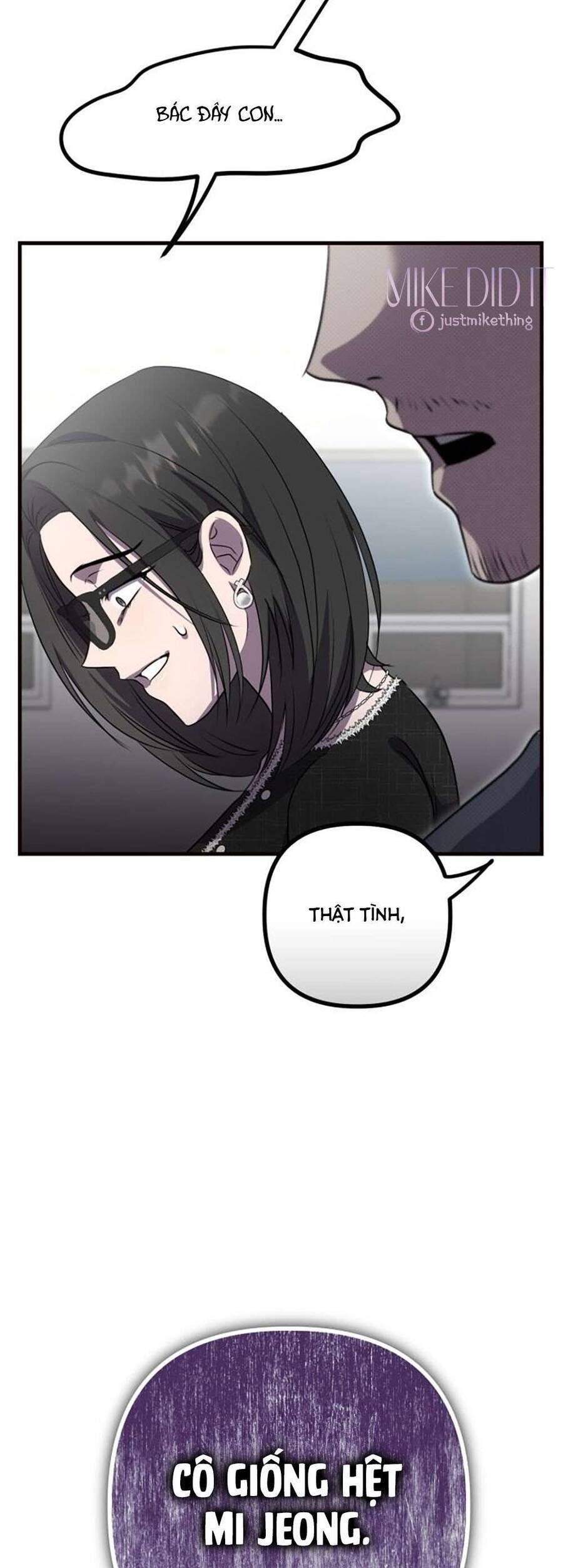 Daughters Chapter 5 - 26