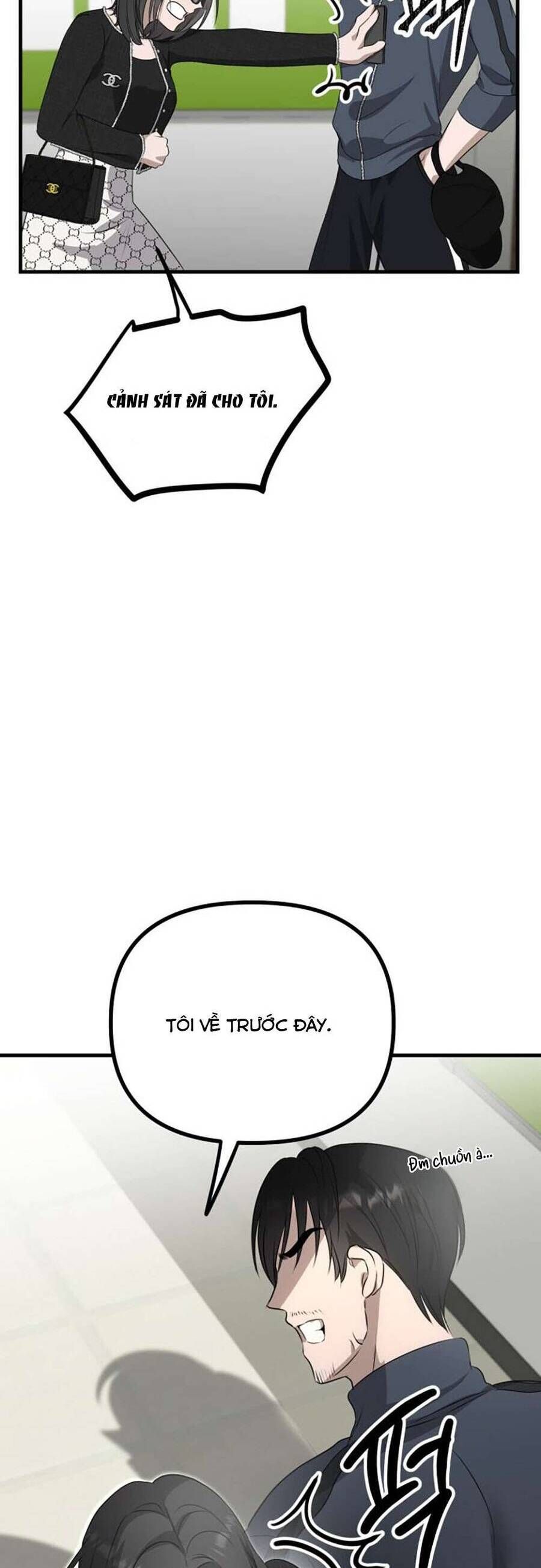 Daughters Chapter 5 - 42