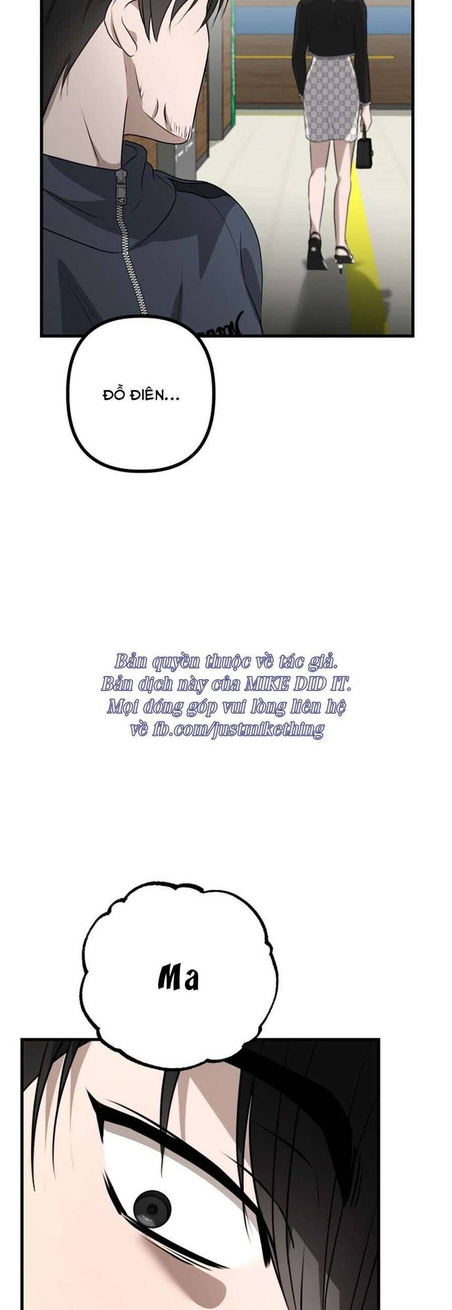 Daughters Chapter 5 - 44