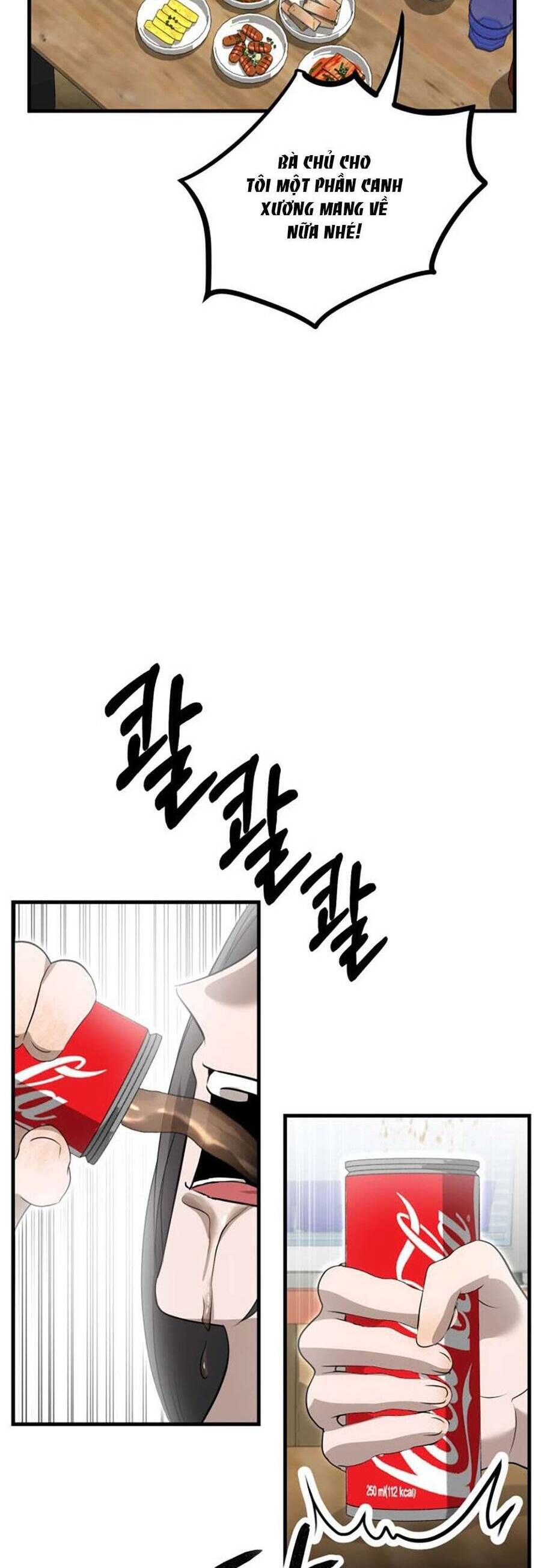 Daughters Chapter 5 - 51